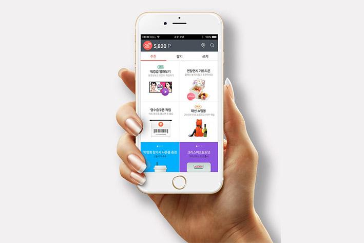 临朐企业开发建设微信小程序之后如何留住用户？