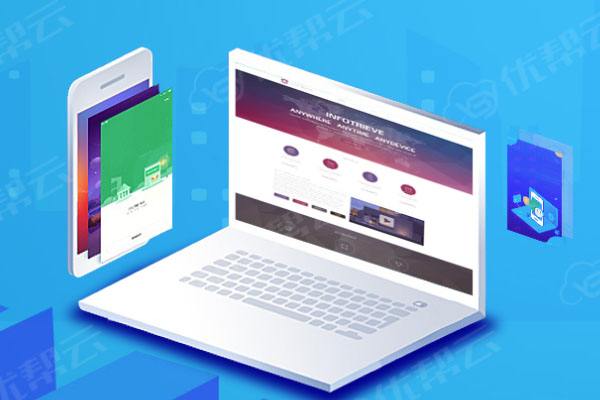 临朐网络推广公司分析为何企业如此重视网络品牌推广